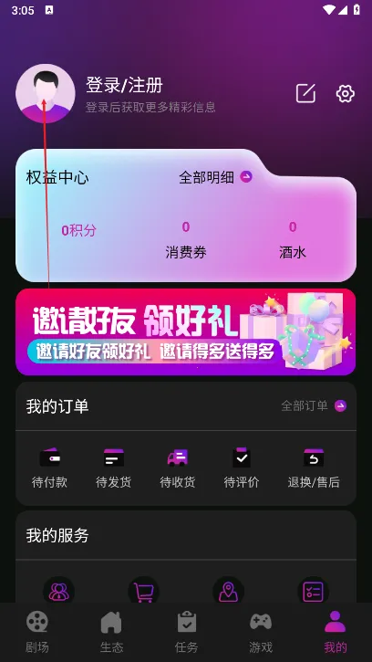 �����о�(�̾粥��׬Ǯ)