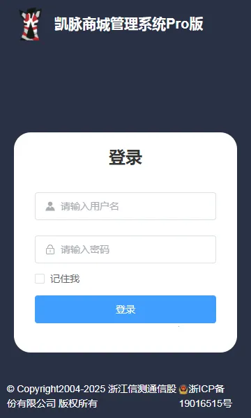 �����̳�2026���ذ�װ
