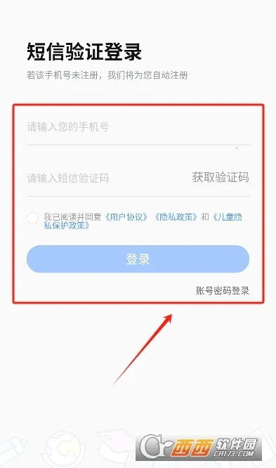 ѧ�����ҳ���(����ѧ�����)