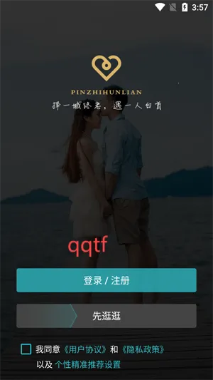 ��Լ��������2026���°汾