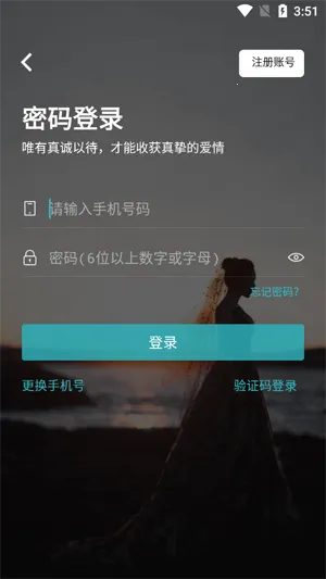��Լ��������2026���°汾