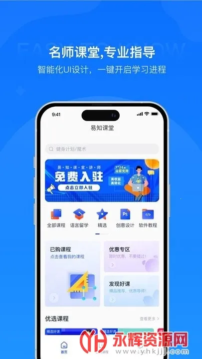 ��֪����2026�ٷ�����