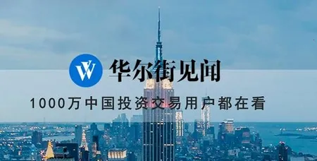 黄金头条(黄金投资资讯) 黄金头条(黄金投资资讯)