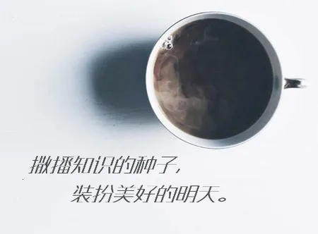 校园教师版2026最新版本 校园教师版2026最新版本