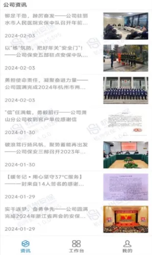 ����ͨ2026���°汾