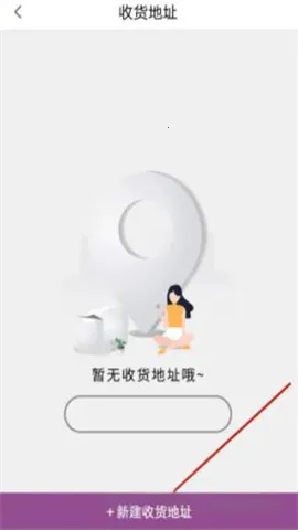 3号馆(面料交易平台) 3号馆(面料交易平台)