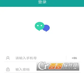 一起聊(实时社交平台) 一起聊(实时社交平台)