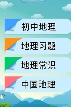 ���е���2026���ذ�װ
