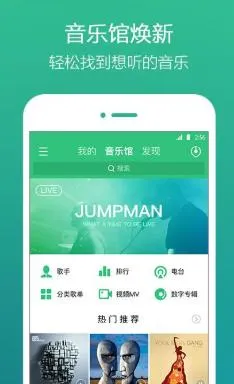 淘歌2026最新版本 淘歌2026最新版本