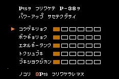 FC游戏模拟器2026官方正版 FC游戏模拟器2026官方正版