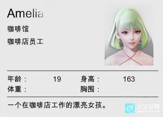 特工172026官方正版 特工172026官方正版