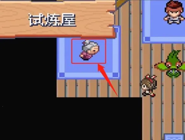 口袋妖怪究极绿宝石4(宝可梦冒险游戏) 口袋妖怪究极绿宝石4(宝可梦冒险游戏)