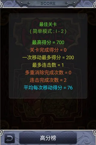 runemaster2026官方正版 runemaster2026官方正版