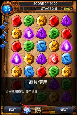 runemaster2026官方正版 runemaster2026官方正版