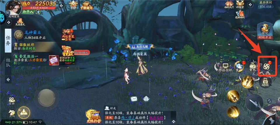 上古有灵妖(山海经卡牌游戏) 上古有灵妖(山海经卡牌游戏)