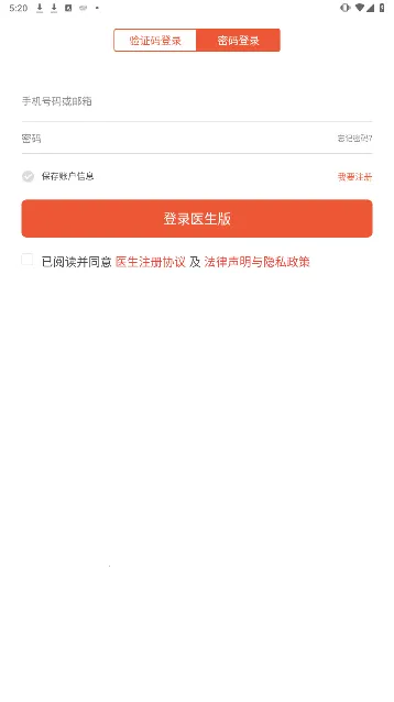 С¹ҽ���������ֻ���