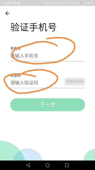 ѧ���Ƽ�У(�ƶ˽�������)