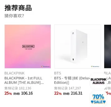 Ktown4u coex2026下载安装 Ktown4u coex2026下载安装