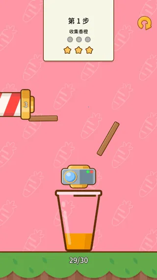 奶茶屋物語(模拟经营奶茶店) 奶茶屋物語(模拟经营奶茶店)
