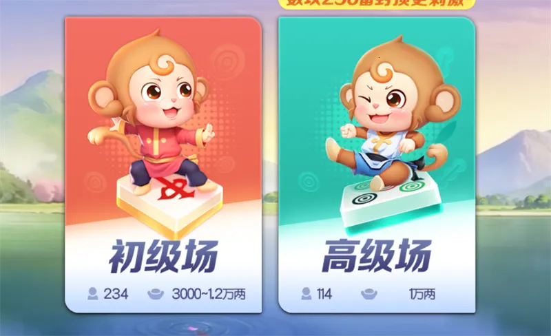 同城游卡五星安卓版手机版 同城游卡五星安卓版手机版