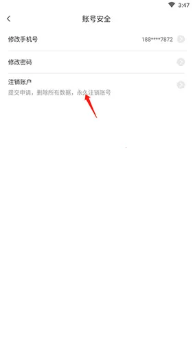 闽教英语(中小学学习平台) 闽教英语(中小学学习平台)