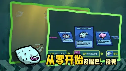 堆叠海洋(海洋冒险游戏) 堆叠海洋(海洋冒险游戏)