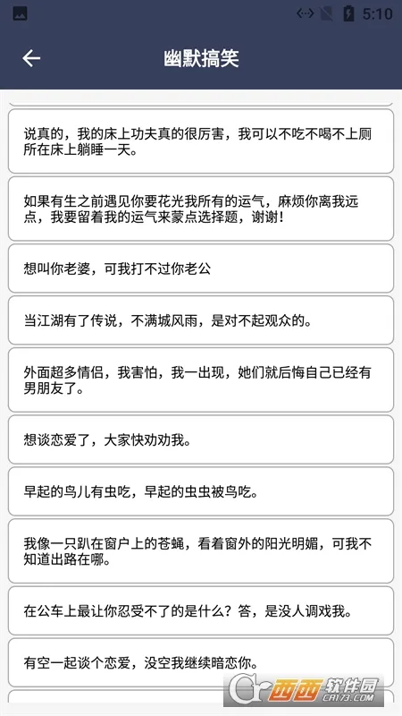 阿道文章生成器(文章生成工具) 阿道文章生成器(文章生成工具)