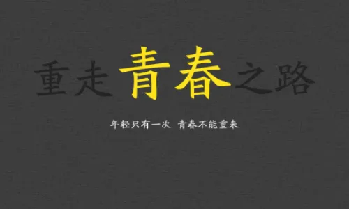 阿道文章生成器(文章生成工具) 阿道文章生成器(文章生成工具)