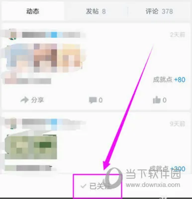 小黑盒2026最新版本 小黑盒2026最新版本