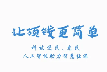 看看生活2026最新版本 看看生活2026最新版本