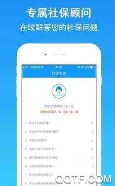 看看生活2026最新版本 看看生活2026最新版本