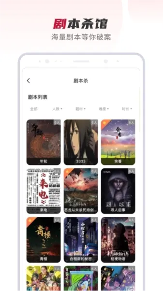 百达星系2026官方最新版本 百达星系2026官方最新版本