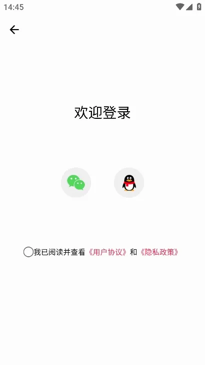 短视频一键去水印2026官方最新版本 短视频一键去水印2026官方最新版本