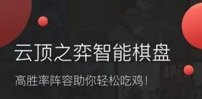 掌游宝2026官方最新版本 掌游宝2026官方最新版本