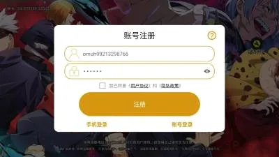 ս������(����Ԫ������Ϸ)