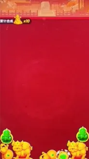 ���ӭ����(�ϳ���С��Ϸ)