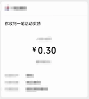 鸿运竞答安卓版手机版 鸿运竞答安卓版手机版