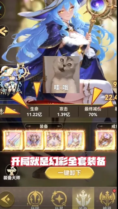 ���׹켣2026���°汾