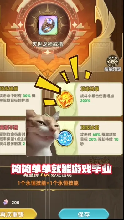 ���׹켣2026���°汾