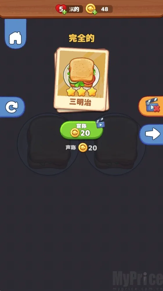 ��������͵�