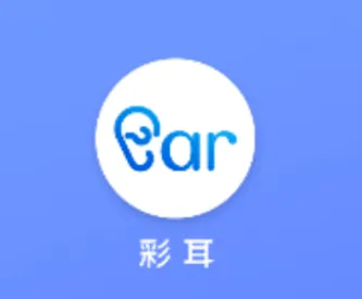 Visual Earpick(�ɶ�����app)