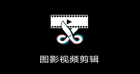 ͼӰ��Ƶ������׿���ֻ���