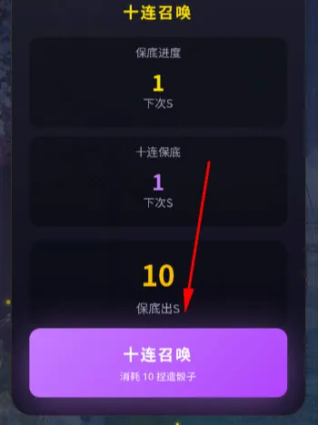 异环抽卡模拟器最新手机版 异环抽卡模拟器最新手机版