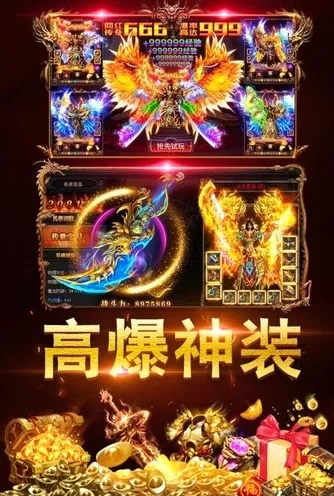 牧场传奇2026官方正版 牧场传奇2026官方正版