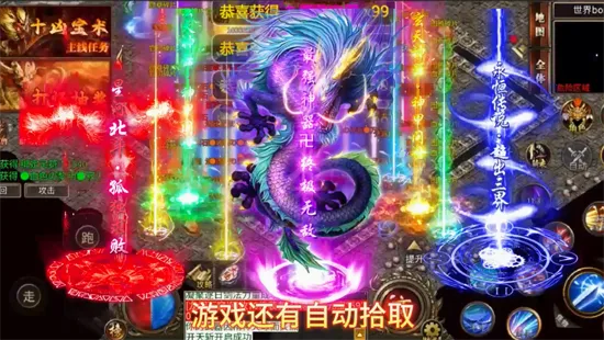 牧场传奇2026官方正版 牧场传奇2026官方正版