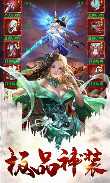 ���뽭��֮ħ����ʦ(������ɫ������Ϸ)