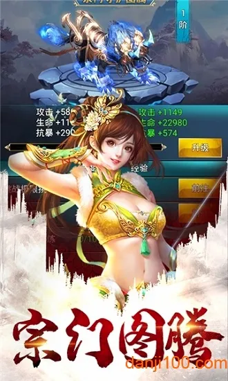���뽭��֮ħ����ʦ(������ɫ������Ϸ)