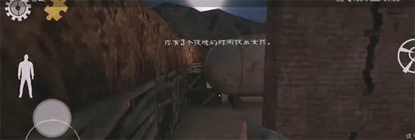 肉先生恐怖(恐怖解谜游戏) 肉先生恐怖(恐怖解谜游戏)