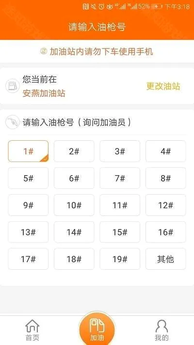 中油员工宝昆仑ulink(员工办公服务软件) 中油员工宝昆仑ulink(员工办公服务软件)