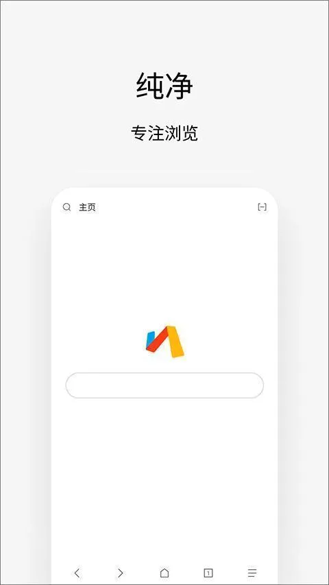via浏览器历史安卓版手机版 via浏览器历史安卓版手机版